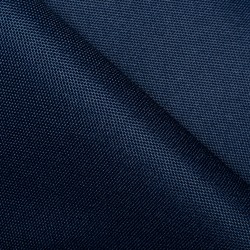Ткань Оксфорд 600D PU, Темно-Синий (на отрез)  в Пушкине