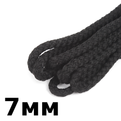 Шнур с сердечником 7мм, цвет Чёрный (плетено-вязанный, плотный)  в Пушкине