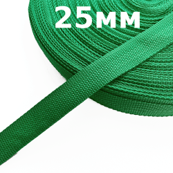 Лента-Стропа 25мм, цвет Зелёный (на отрез)  в Пушкине